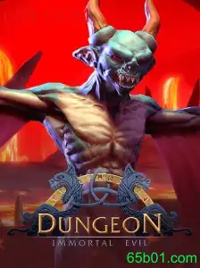 Explorando as Profundezas de 'Dungeon': Um Olhar Detalhado sobre o Mundo de Aventuras e Estratégias