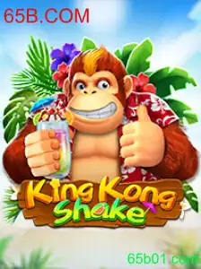 KingKongShake: A Nova Sensação do Mundo dos Games