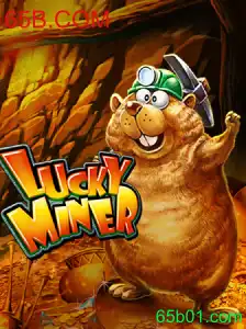 Descubra o Mundo de LuckyMiner: Um Guia Completo para Jogadores Enthusiastas