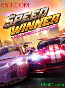 SpeedWinner: A Nova Sensação dos Jogos de Corrida